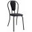 Стул Barneo N-221 Masters, белый для кухни, (коробка 4 шт.) Стул Barneo N-221 Masters, белый для кухни, (коробка 4 шт.)