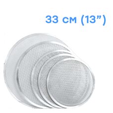 Сетка для пиццы 33 см (13)