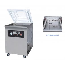 Вакуум-упаковочная машина DZQ-600/2E (Aeration)