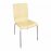Стул 1204AM светлый Стул 1204AM светлый