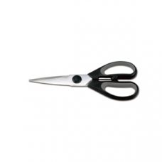 Ножницы кухонные 20см, многофункциональные, 400821