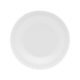 Тарелка суповая WHITE 23см Oxford 128942, EK01-4207