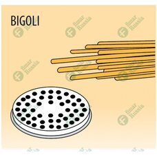 Насадка для Fimar MPF 2,5/4 BIGOLI Насадка для Fimar MPF 2,5/4 BIGOLI