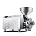 Мельница жерновая HR-1500