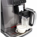 Кофемашина автоматическая Cadorna Prestige OTC (8710103903789) Gaggia Кофемашина автоматическая Cadorna Prestige OTC (8710103903789) Gaggia