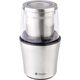 Измельчитель Gemlux GL-CG999A
