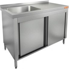 Стол производственный закрытый купе с моечной ванной HICOLD НСЗК1М-14/7БЛ