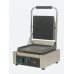 Гриль контактный Hurakan HKN-PE22L