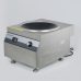 Плита индукционная настольная HKN-ICW80D WOK