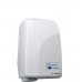 Рукосушитель Hurakan HKN-AHD1200, (коробка 2 шт.) Рукосушитель Hurakan HKN-AHD1200, (коробка 2 шт.)