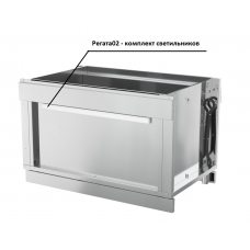 ПОДСВЕТКА ДЛЯ ТУМБ-ПОДСТАВОК Kayman Gusto ПСВ- 940-02, (коробка 3 шт.)