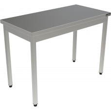 Стол разделочный КОБОР СПР-60/60 без борта Стол разделочный КОБОР СПР-60/60 без борта