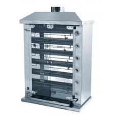 Гриль газовый Ф6Ш2Г Grill Master Гриль газовый Ф6Ш2Г Grill Master