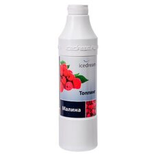 Топпинг Малина бутылка 1,4 кг