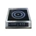 Плита индукционная настольная IP3500