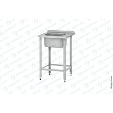 Ванна моечная ВМЦб - 600*700 Base Ванна моечная ВМЦб - 600*700 Base