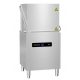 Купольная посудомоечная машина Haier HDW60C