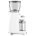 Кофемолка SMEG CGF01WHEU