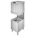 Купольная посудомоечная машина HTY520DH SMEG