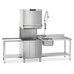 Купольная посудомоечная машина SMEG HTY625DH