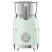 Вспениватель молока SMEG MFF01PGEU