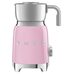 Вспениватель молока SMEG MFF01PKEU Вспениватель молока SMEG MFF01PKEU