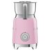 Вспениватель молока SMEG MFF01PKEU Вспениватель молока SMEG MFF01PKEU