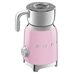 Вспениватель молока SMEG MFF01PKEU Вспениватель молока SMEG MFF01PKEU