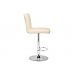 Барный стул Paskal beige / chrome
