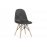Деревянный стул Kvadro 1 gray / wood