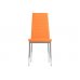 Стул на металлокаркасе DC2-001 orange