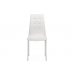 Стул на металлокаркасе DC2-092-2 white / chrome