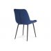 Стул на металлокаркасе Гояр темно-синий / черный глянец Стул на металлокаркасе Гояр темно-синий / черный глянец