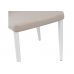 Стул на металлокаркасе Kora white / beige