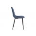 Стул на металлокаркасе Lilu dark blue / black