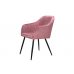 Стул на металлокаркасе Slam dark pink Стул на металлокаркасе Slam dark pink